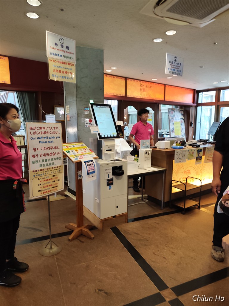 文化王国・玉泉洞南都物産
